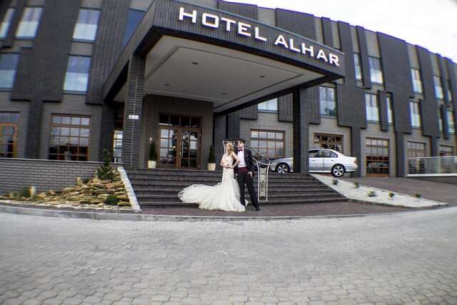 Отель Hotel Alhar Люблинец-22